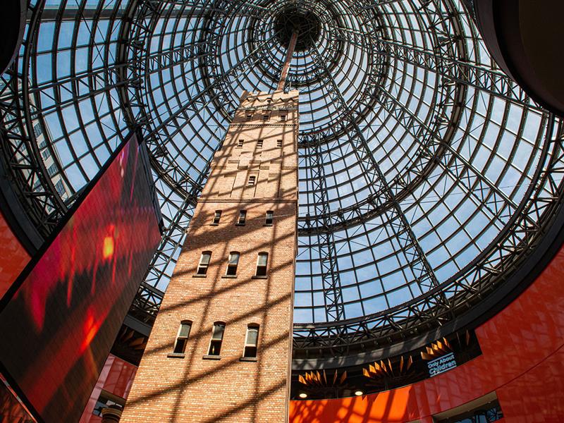 Coop's Shot Tower, Melbourne Central, Melbourne, Victoria